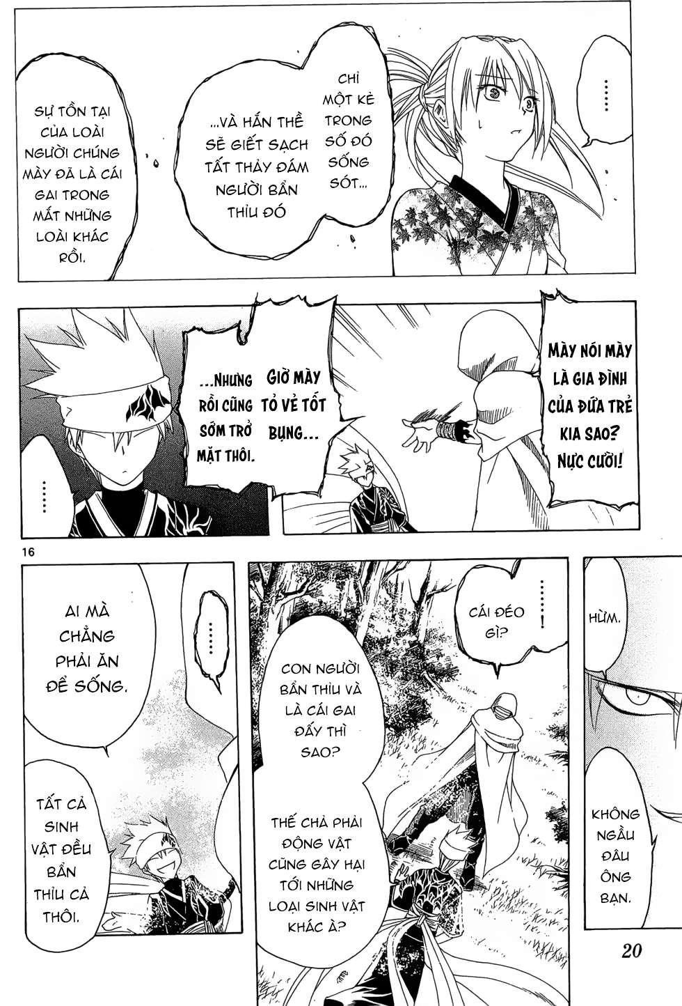 Itsuwaribito Utsuho (Hall Of Manga Dịch) Chapter 18 - Trang 2