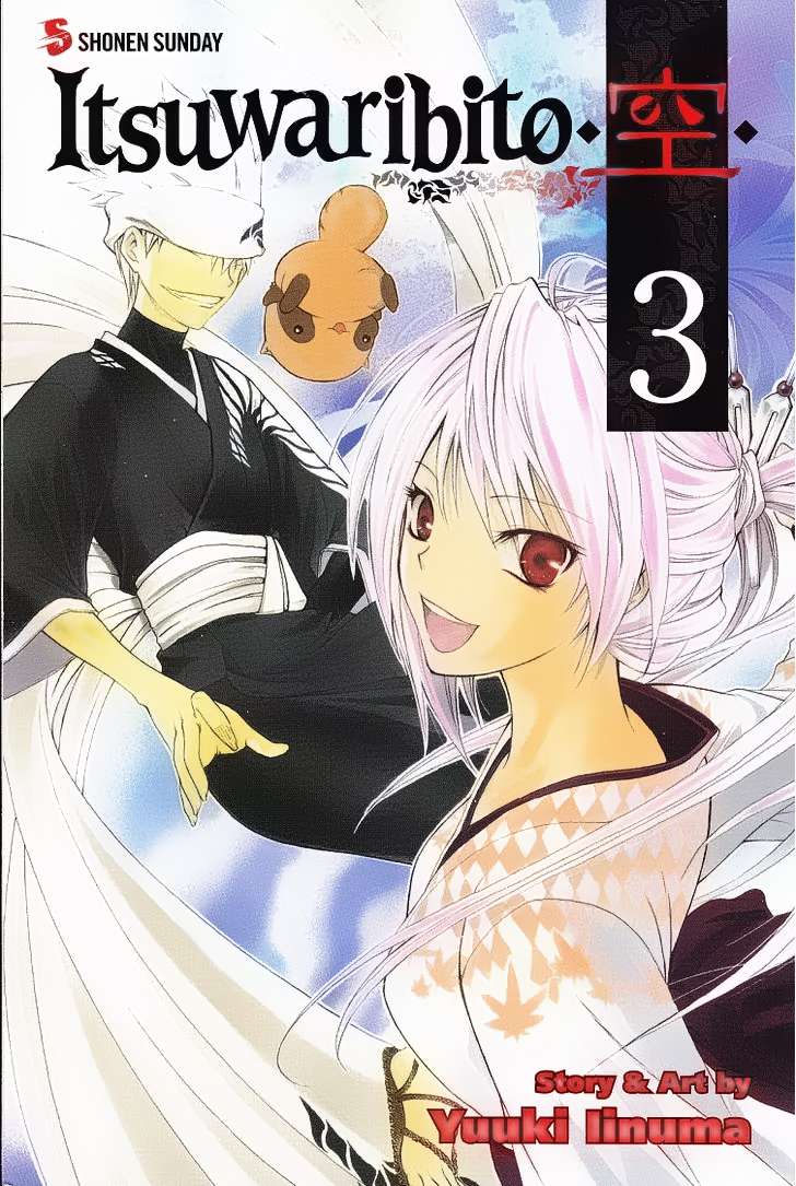 Itsuwaribito Utsuho (Hall Of Manga Dịch) Chapter 18 - Trang 2