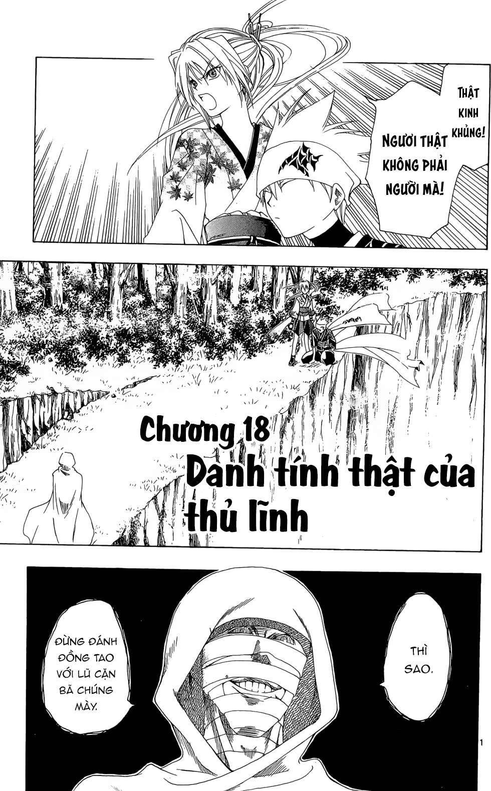 Itsuwaribito Utsuho (Hall Of Manga Dịch) Chapter 18 - Trang 2