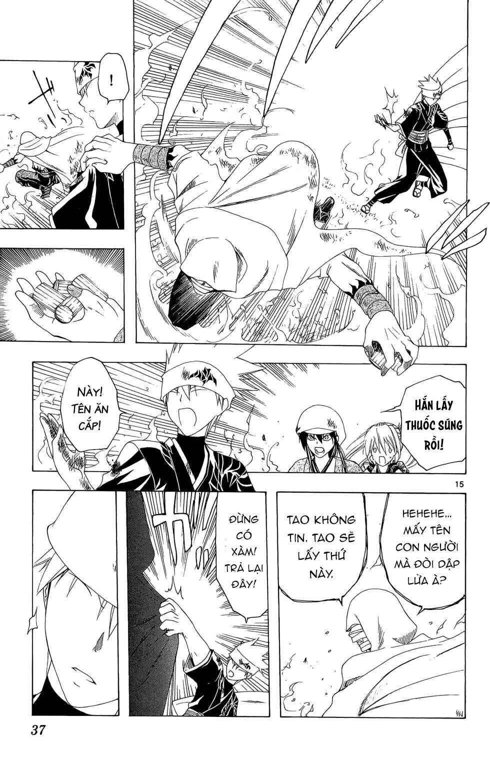 Itsuwaribito Utsuho (Hall Of Manga Dịch) Chapter 19 - Trang 2