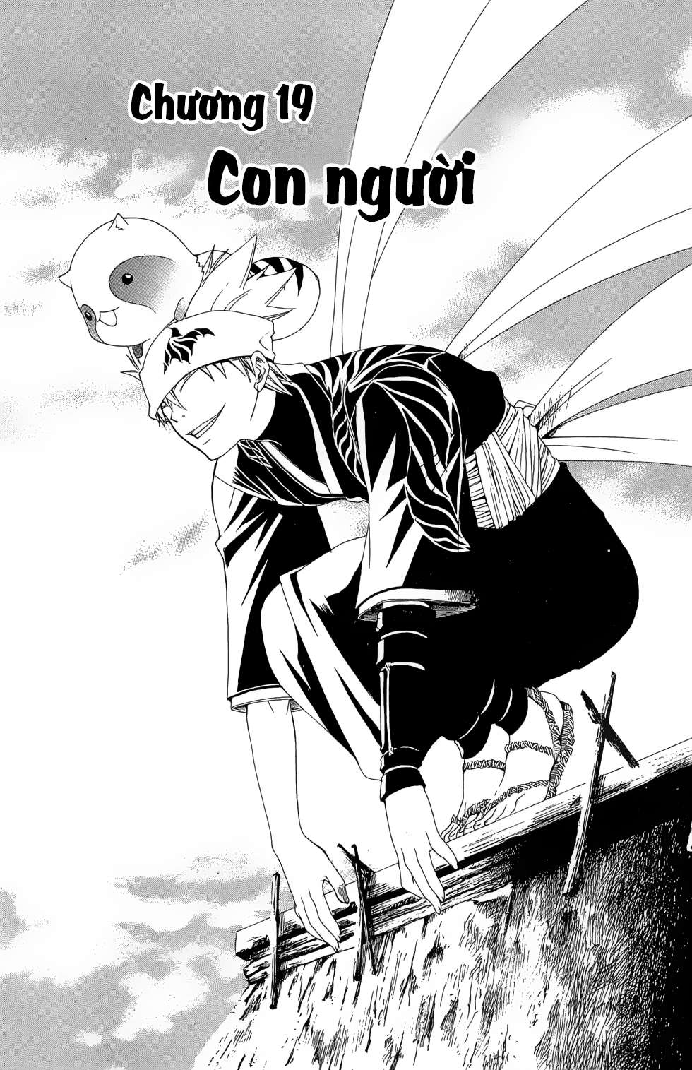 Itsuwaribito Utsuho (Hall Of Manga Dịch) Chapter 19 - Trang 2