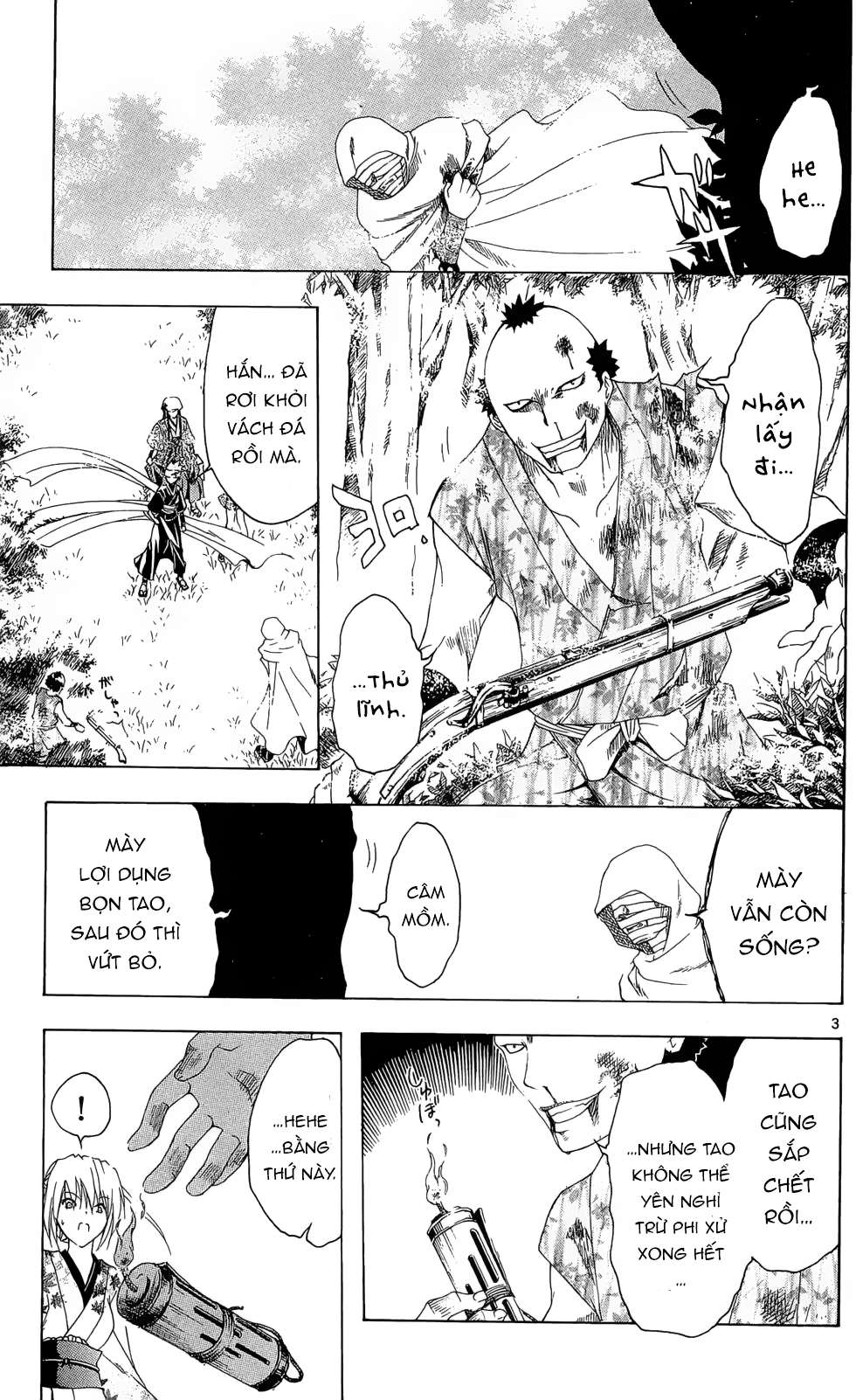 Itsuwaribito Utsuho (Hall Of Manga Dịch) Chapter 19 - Trang 2