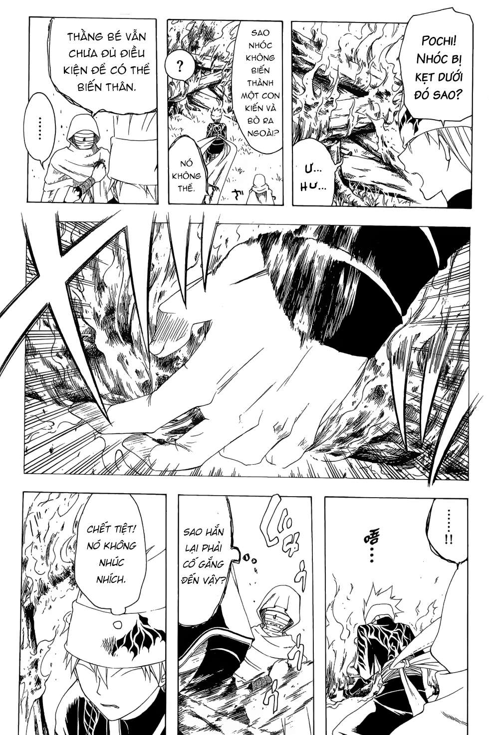 Itsuwaribito Utsuho (Hall Of Manga Dịch) Chapter 19 - Trang 2