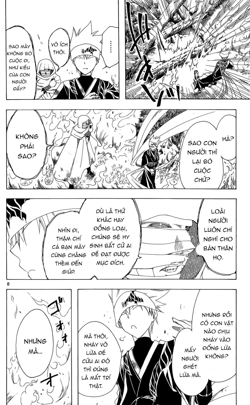 Itsuwaribito Utsuho (Hall Of Manga Dịch) Chapter 19 - Trang 2