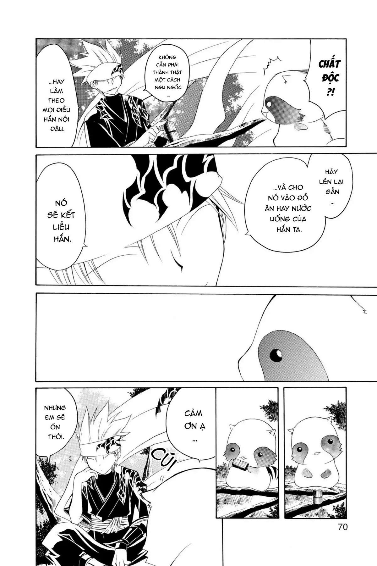 Itsuwaribito Utsuho (Hall Of Manga Dịch) Chapter 2 - Trang 2