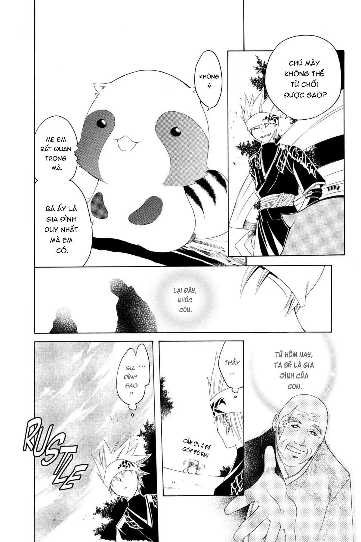 Itsuwaribito Utsuho (Hall Of Manga Dịch) Chapter 2 - Trang 2