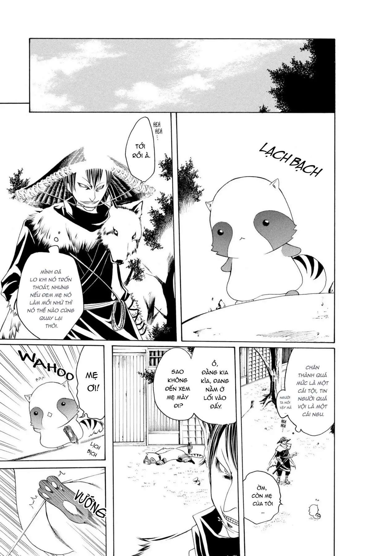 Itsuwaribito Utsuho (Hall Of Manga Dịch) Chapter 2 - Trang 2