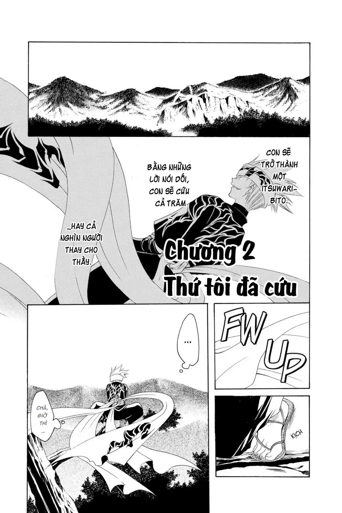 Itsuwaribito Utsuho (Hall Of Manga Dịch) Chapter 2 - Trang 2