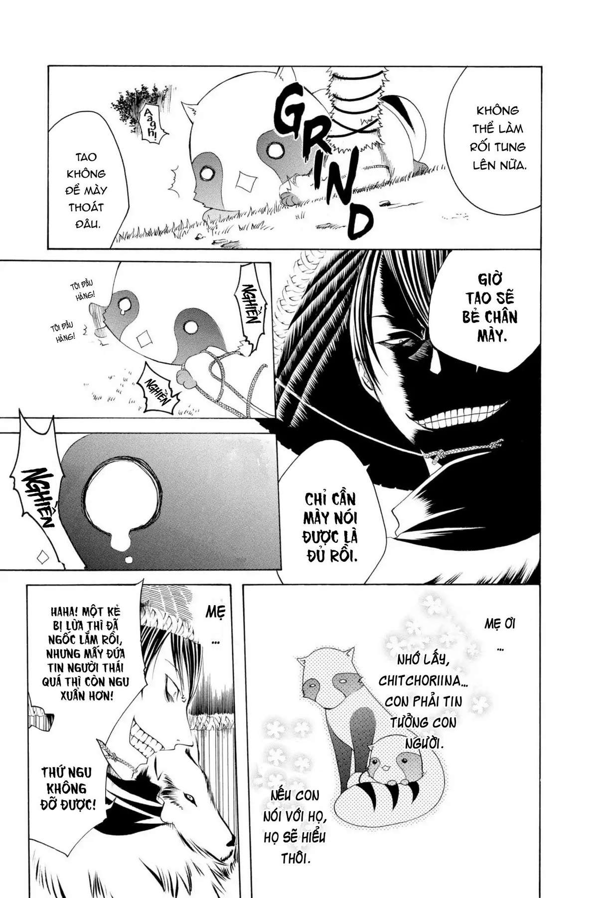 Itsuwaribito Utsuho (Hall Of Manga Dịch) Chapter 2 - Trang 2