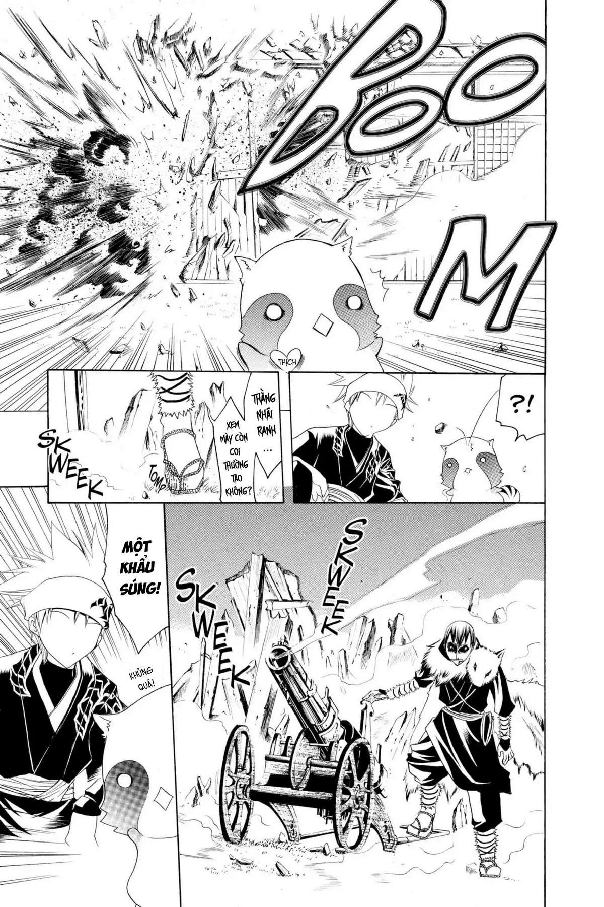 Itsuwaribito Utsuho (Hall Of Manga Dịch) Chapter 2 - Trang 2