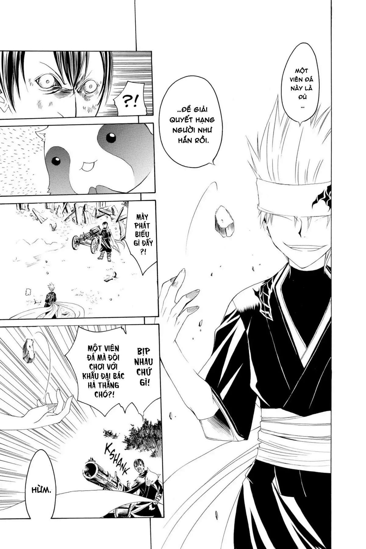 Itsuwaribito Utsuho (Hall Of Manga Dịch) Chapter 2 - Trang 2