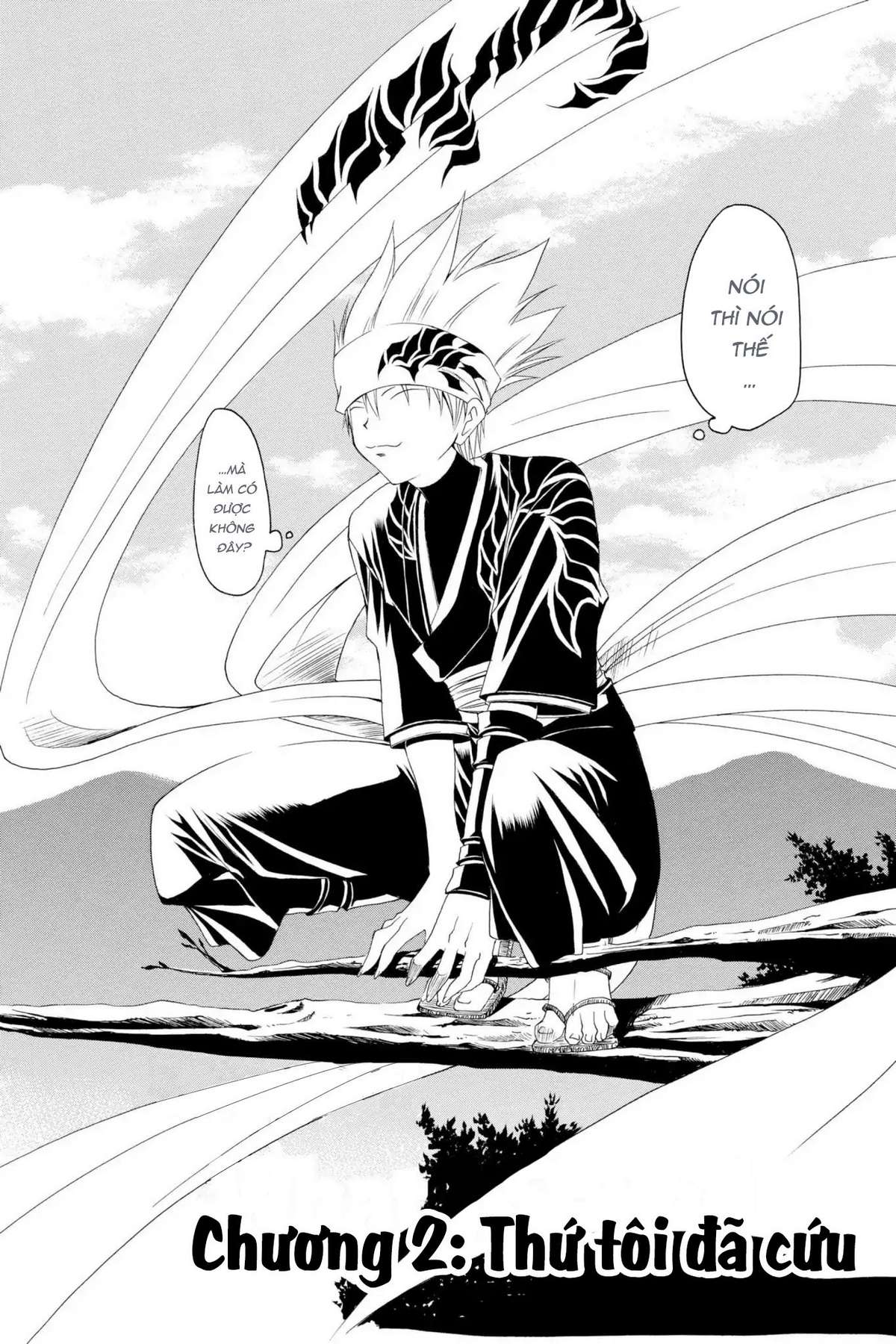 Itsuwaribito Utsuho (Hall Of Manga Dịch) Chapter 2 - Trang 2