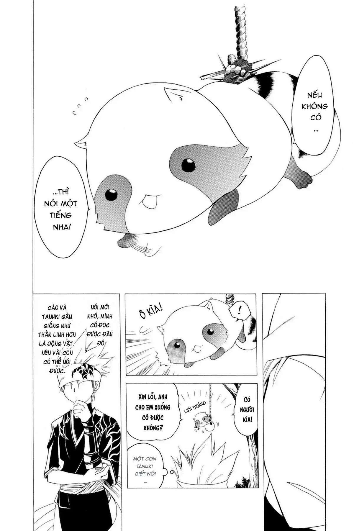 Itsuwaribito Utsuho (Hall Of Manga Dịch) Chapter 2 - Trang 2