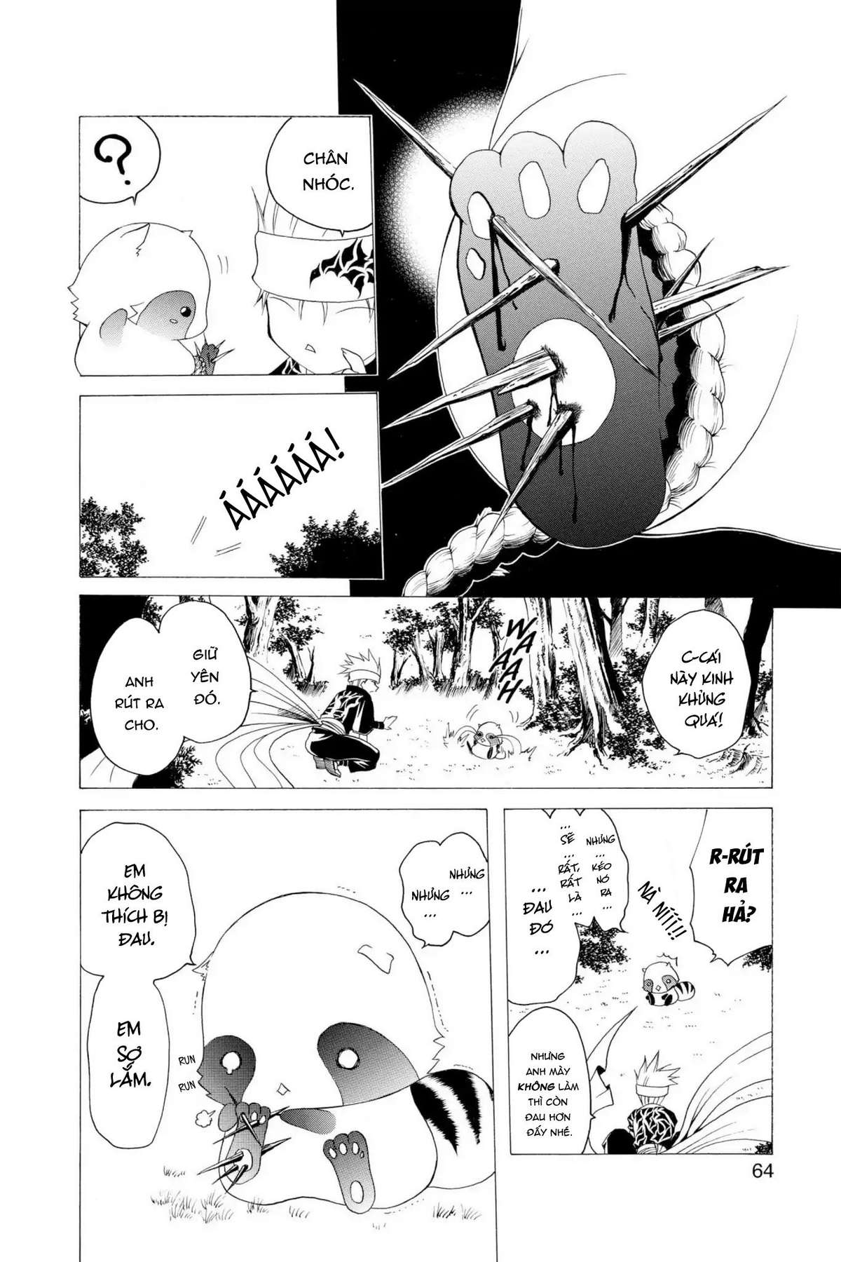Itsuwaribito Utsuho (Hall Of Manga Dịch) Chapter 2 - Trang 2