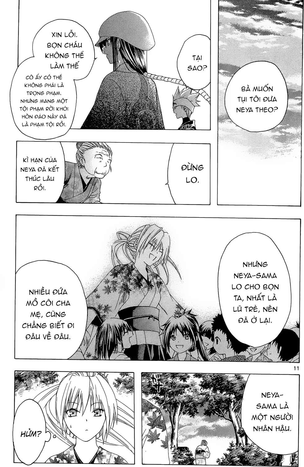 Itsuwaribito Utsuho (Hall Of Manga Dịch) Chapter 20 - Trang 2