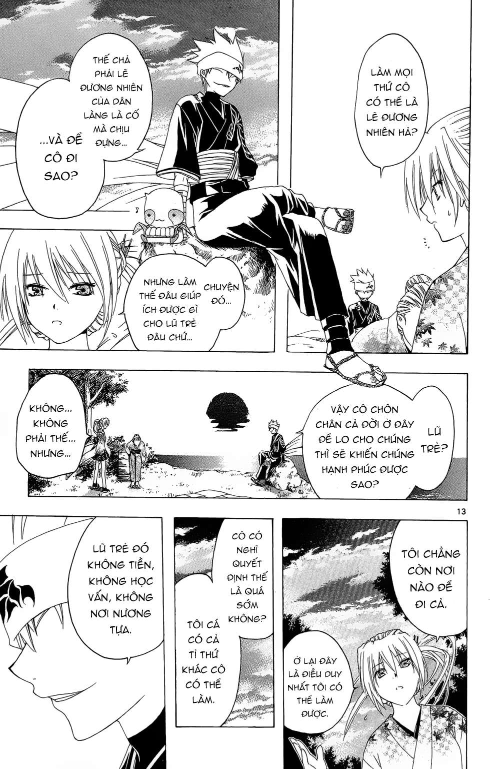 Itsuwaribito Utsuho (Hall Of Manga Dịch) Chapter 20 - Trang 2