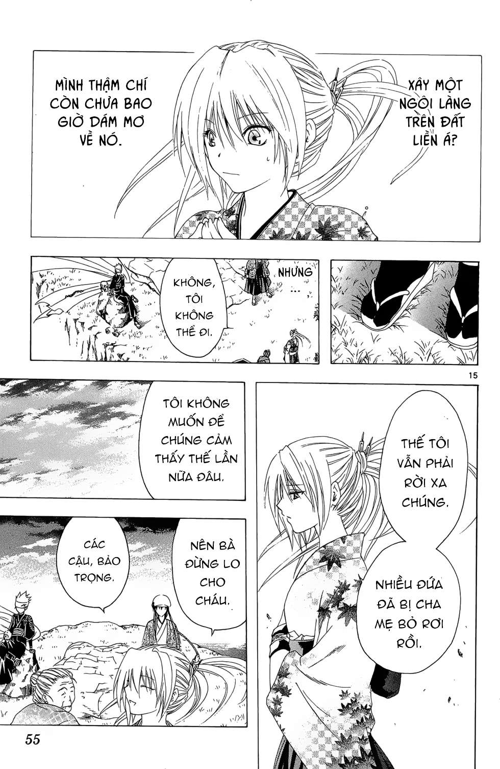 Itsuwaribito Utsuho (Hall Of Manga Dịch) Chapter 20 - Trang 2