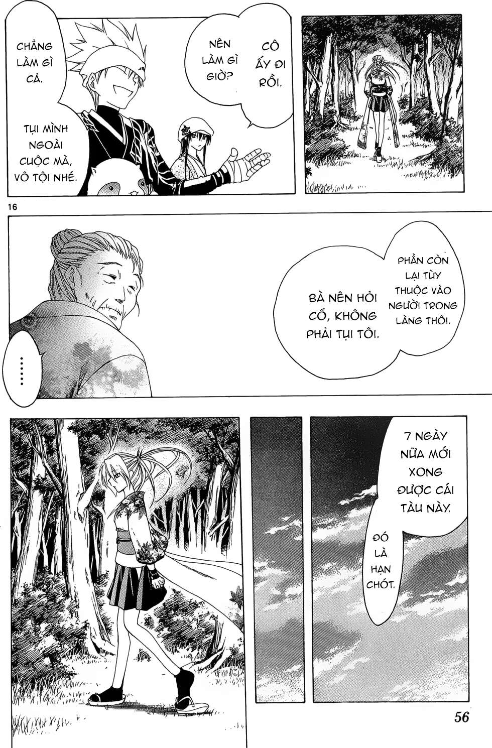 Itsuwaribito Utsuho (Hall Of Manga Dịch) Chapter 20 - Trang 2