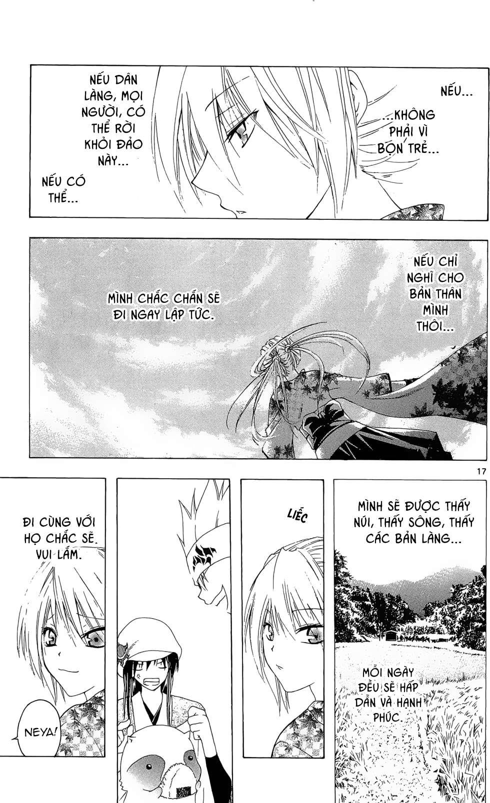 Itsuwaribito Utsuho (Hall Of Manga Dịch) Chapter 20 - Trang 2