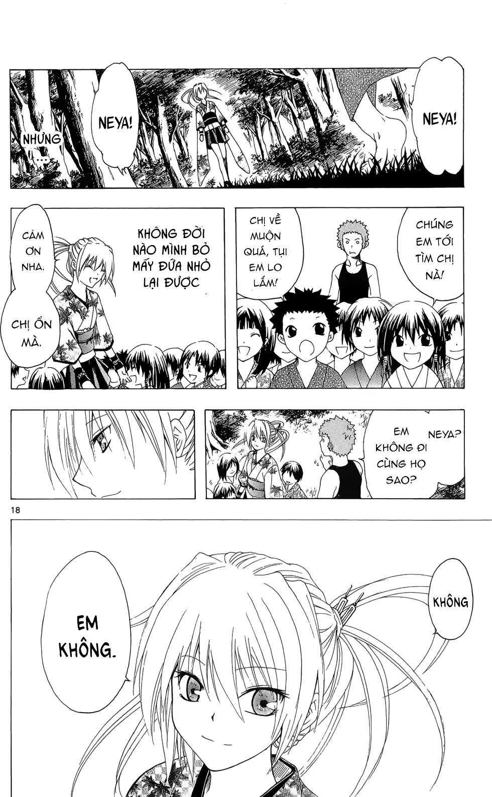 Itsuwaribito Utsuho (Hall Of Manga Dịch) Chapter 20 - Trang 2