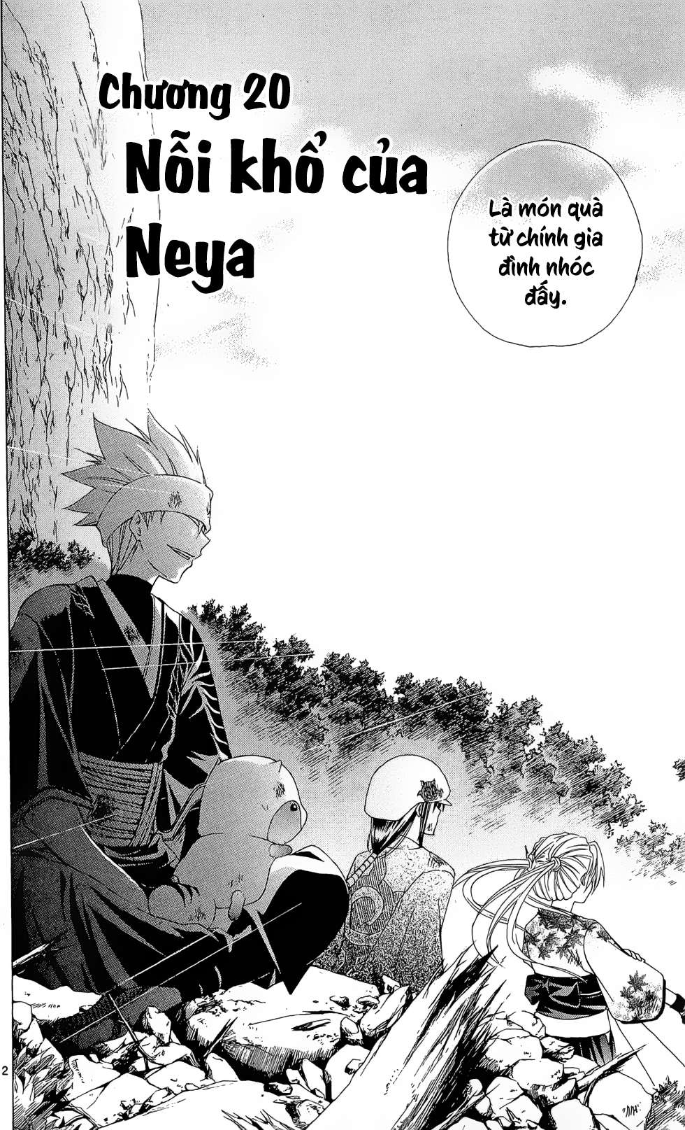 Itsuwaribito Utsuho (Hall Of Manga Dịch) Chapter 20 - Trang 2