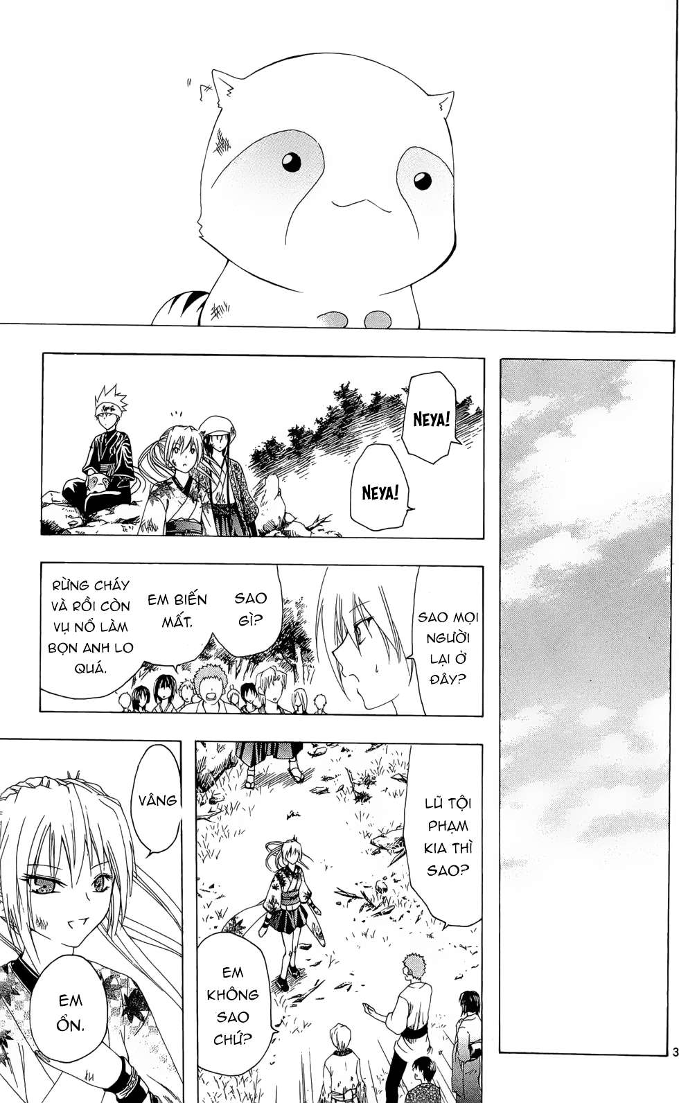 Itsuwaribito Utsuho (Hall Of Manga Dịch) Chapter 20 - Trang 2