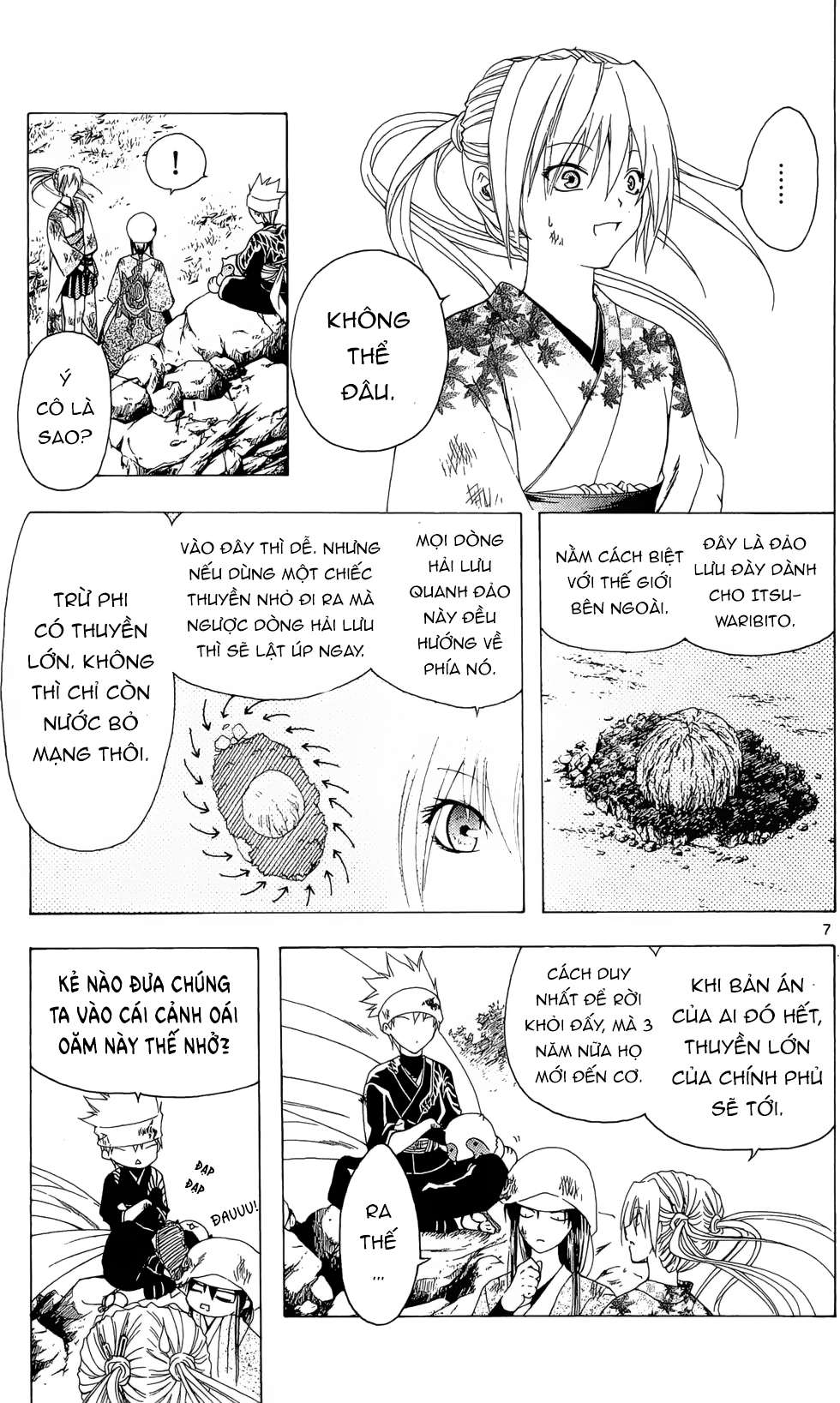 Itsuwaribito Utsuho (Hall Of Manga Dịch) Chapter 20 - Trang 2