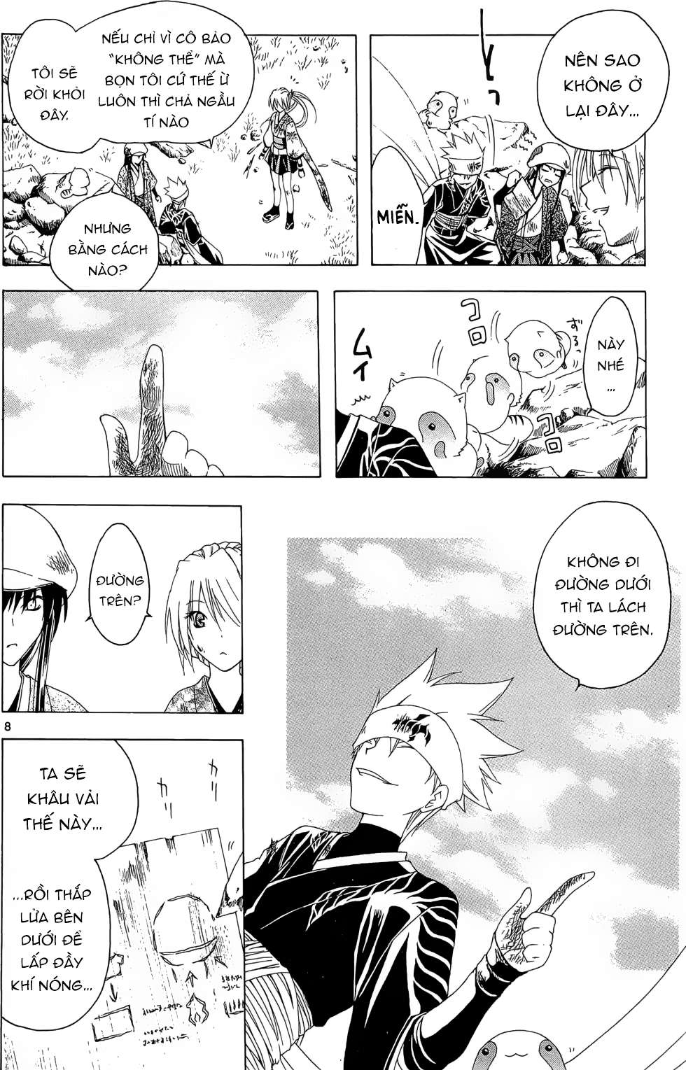 Itsuwaribito Utsuho (Hall Of Manga Dịch) Chapter 20 - Trang 2