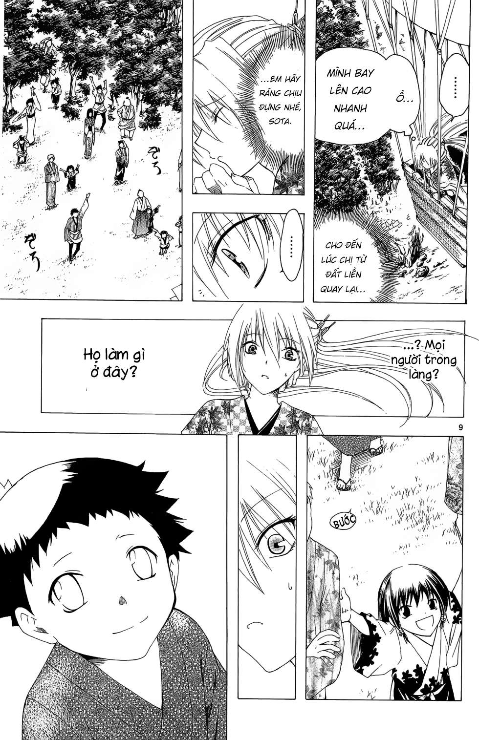 Itsuwaribito Utsuho (Hall Of Manga Dịch) Chapter 21 - Trang 2