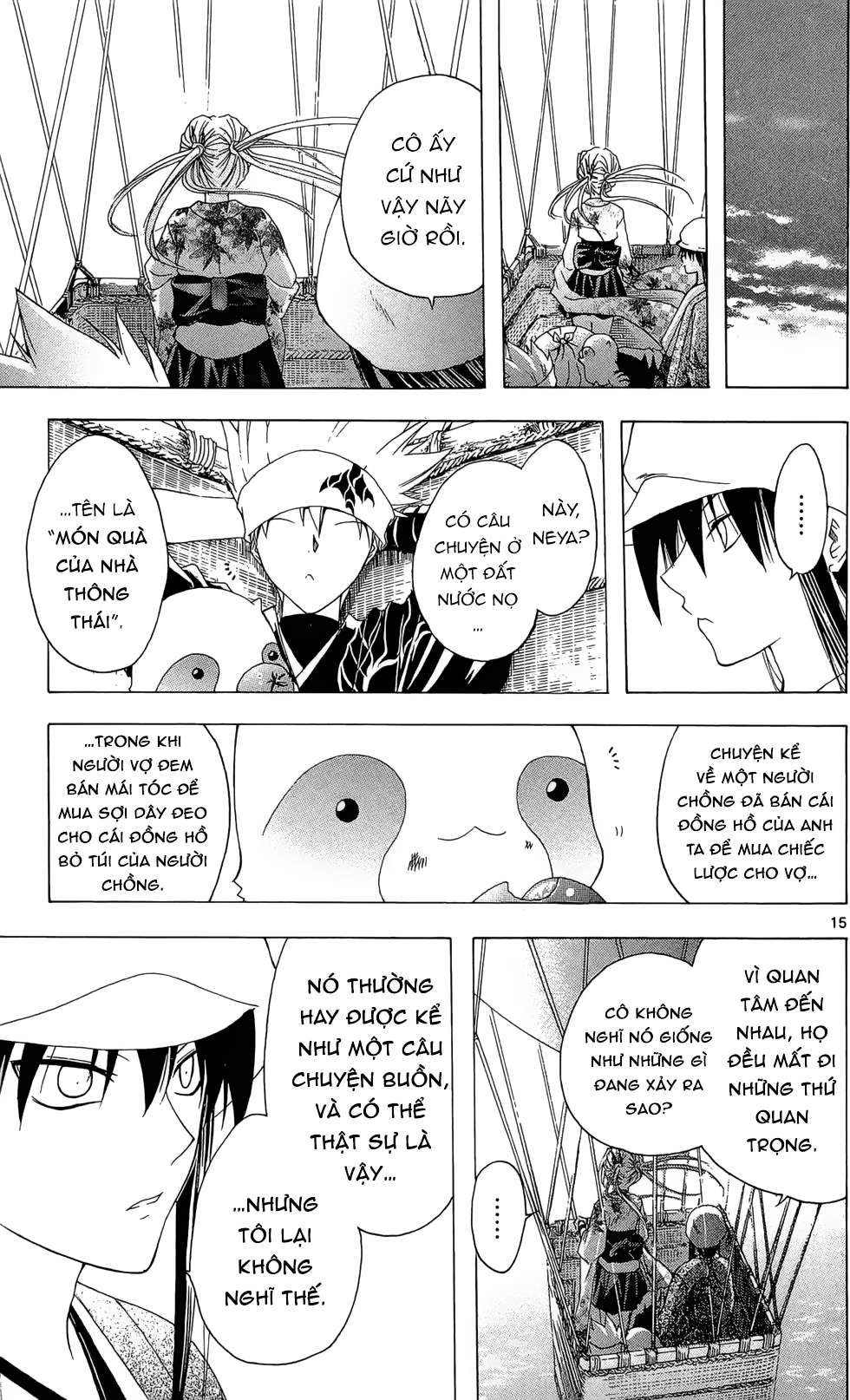 Itsuwaribito Utsuho (Hall Of Manga Dịch) Chapter 21 - Trang 2