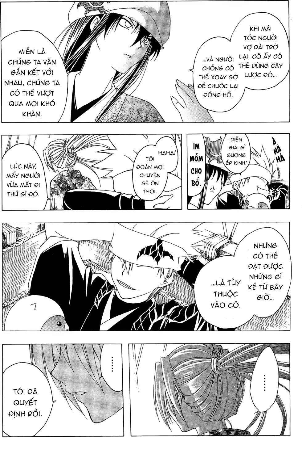 Itsuwaribito Utsuho (Hall Of Manga Dịch) Chapter 21 - Trang 2