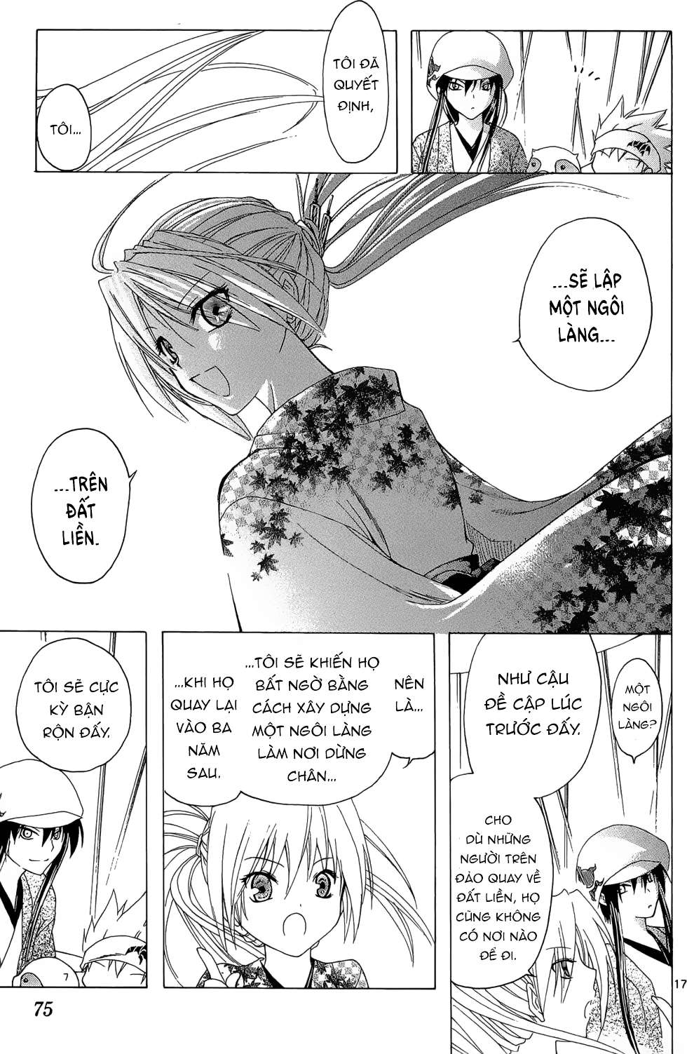 Itsuwaribito Utsuho (Hall Of Manga Dịch) Chapter 21 - Trang 2