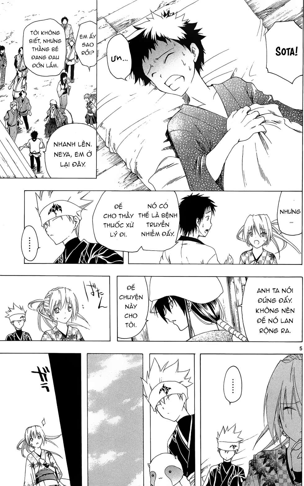 Itsuwaribito Utsuho (Hall Of Manga Dịch) Chapter 21 - Trang 2