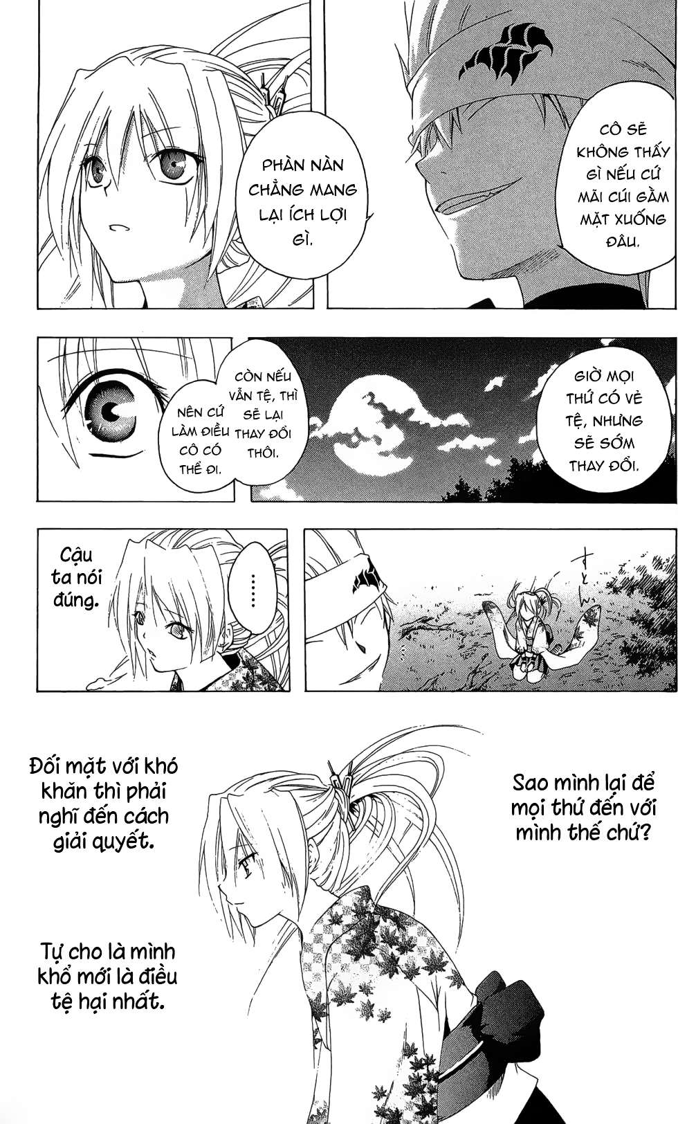 Itsuwaribito Utsuho (Hall Of Manga Dịch) Chapter 22 - Trang 2