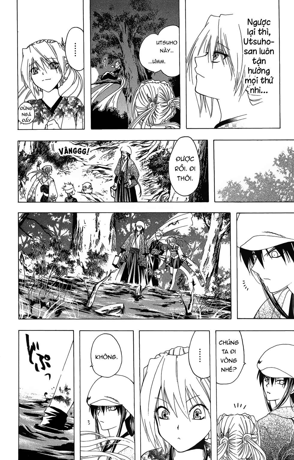 Itsuwaribito Utsuho (Hall Of Manga Dịch) Chapter 22 - Trang 2