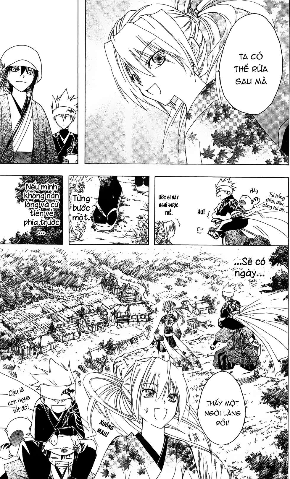 Itsuwaribito Utsuho (Hall Of Manga Dịch) Chapter 22 - Trang 2