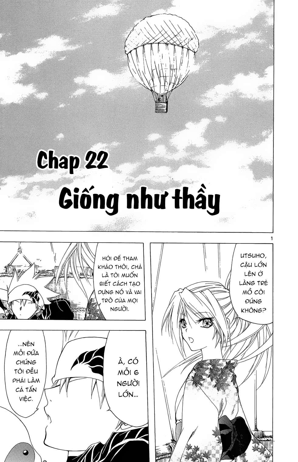 Itsuwaribito Utsuho (Hall Of Manga Dịch) Chapter 22 - Trang 2