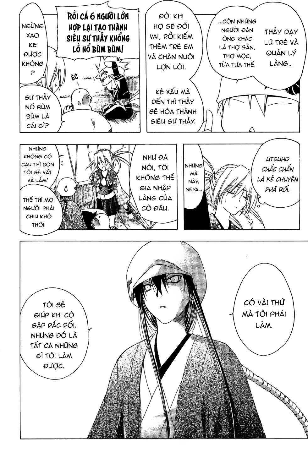 Itsuwaribito Utsuho (Hall Of Manga Dịch) Chapter 22 - Trang 2