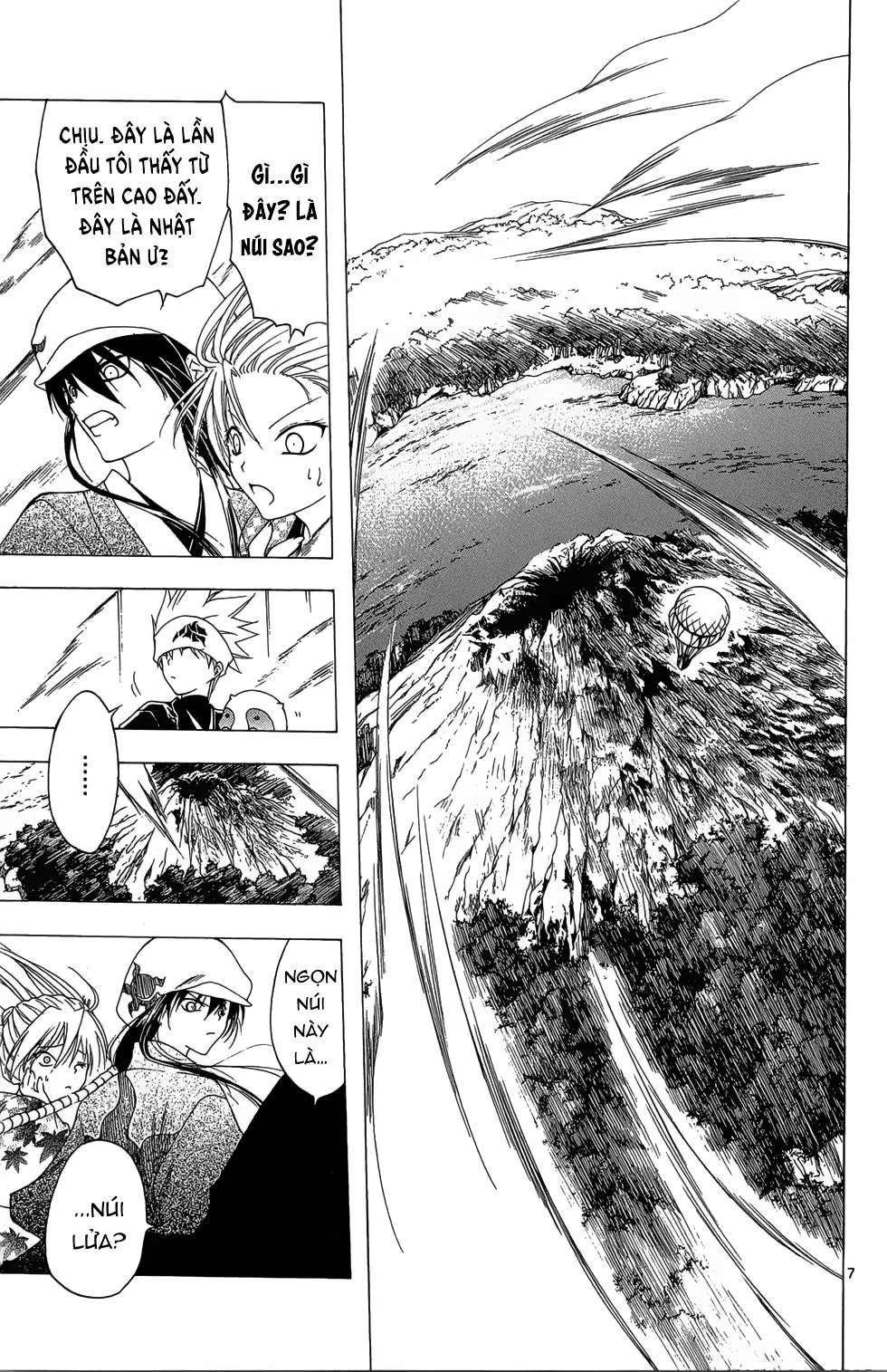 Itsuwaribito Utsuho (Hall Of Manga Dịch) Chapter 22 - Trang 2