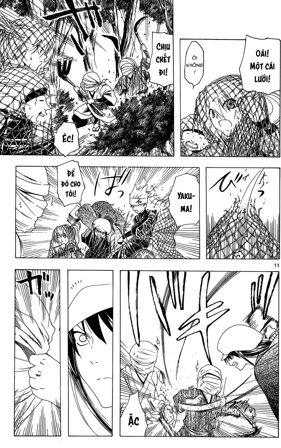 Itsuwaribito Utsuho (Hall Of Manga Dịch) Chapter 23 - Trang 2