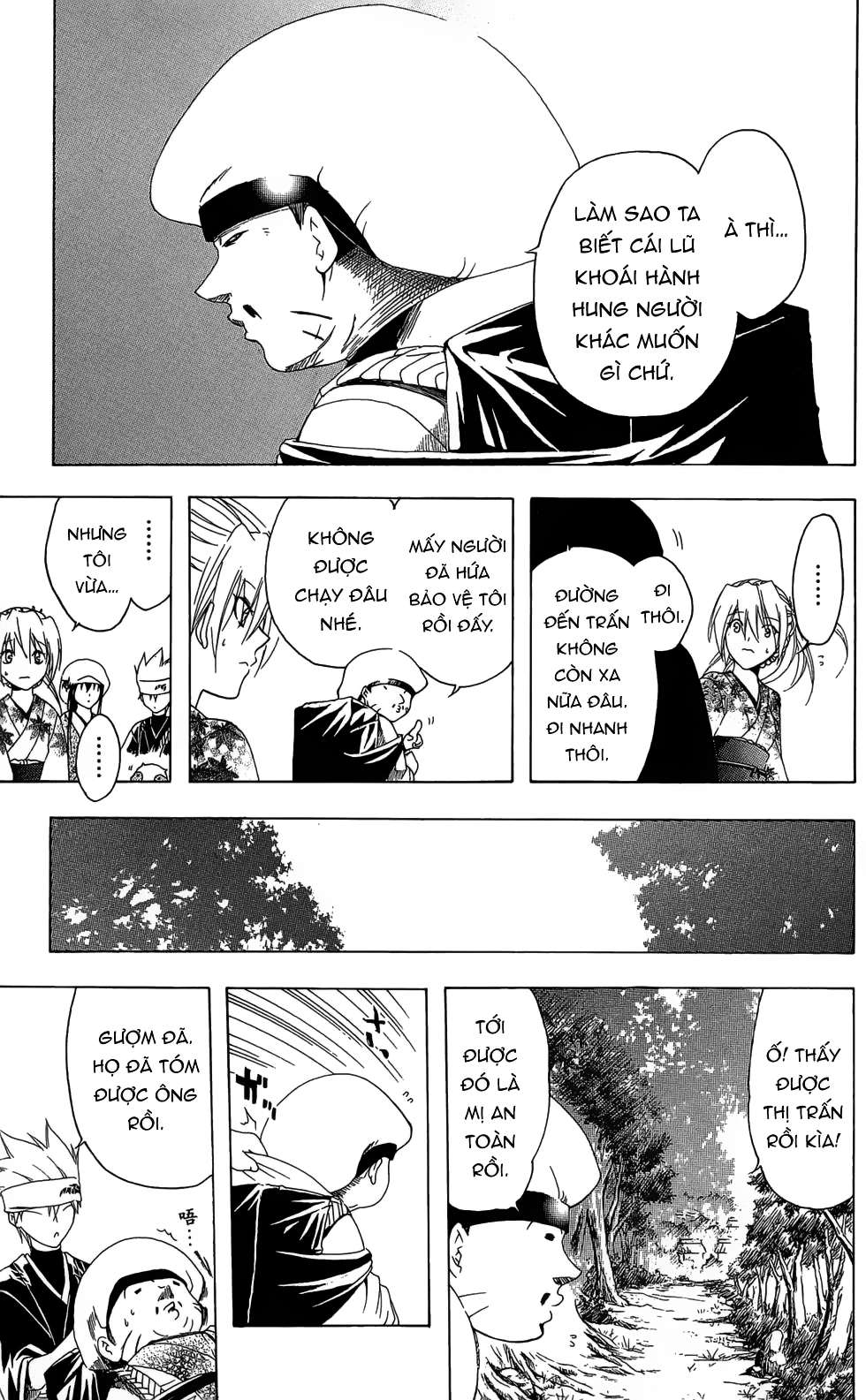 Itsuwaribito Utsuho (Hall Of Manga Dịch) Chapter 23 - Trang 2