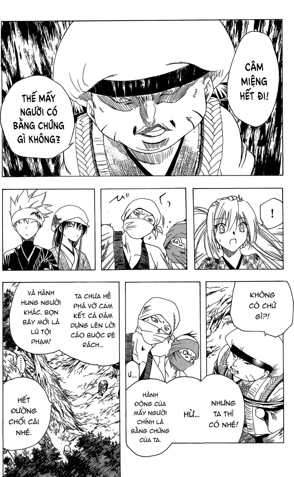 Itsuwaribito Utsuho (Hall Of Manga Dịch) Chapter 23 - Trang 2