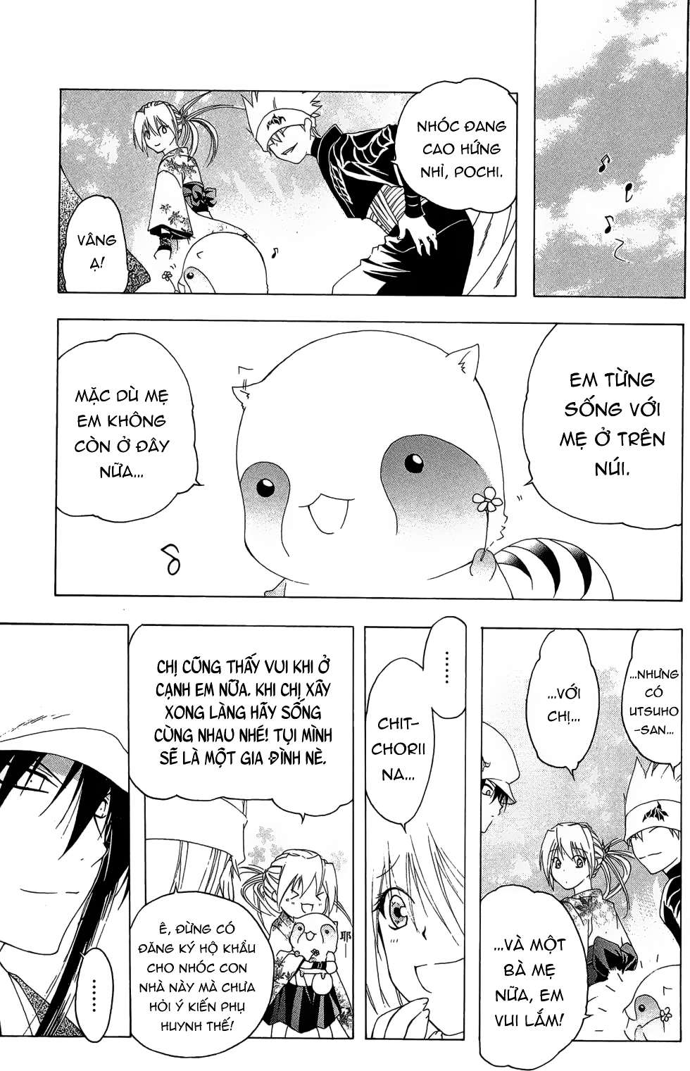 Itsuwaribito Utsuho (Hall Of Manga Dịch) Chapter 23 - Trang 2