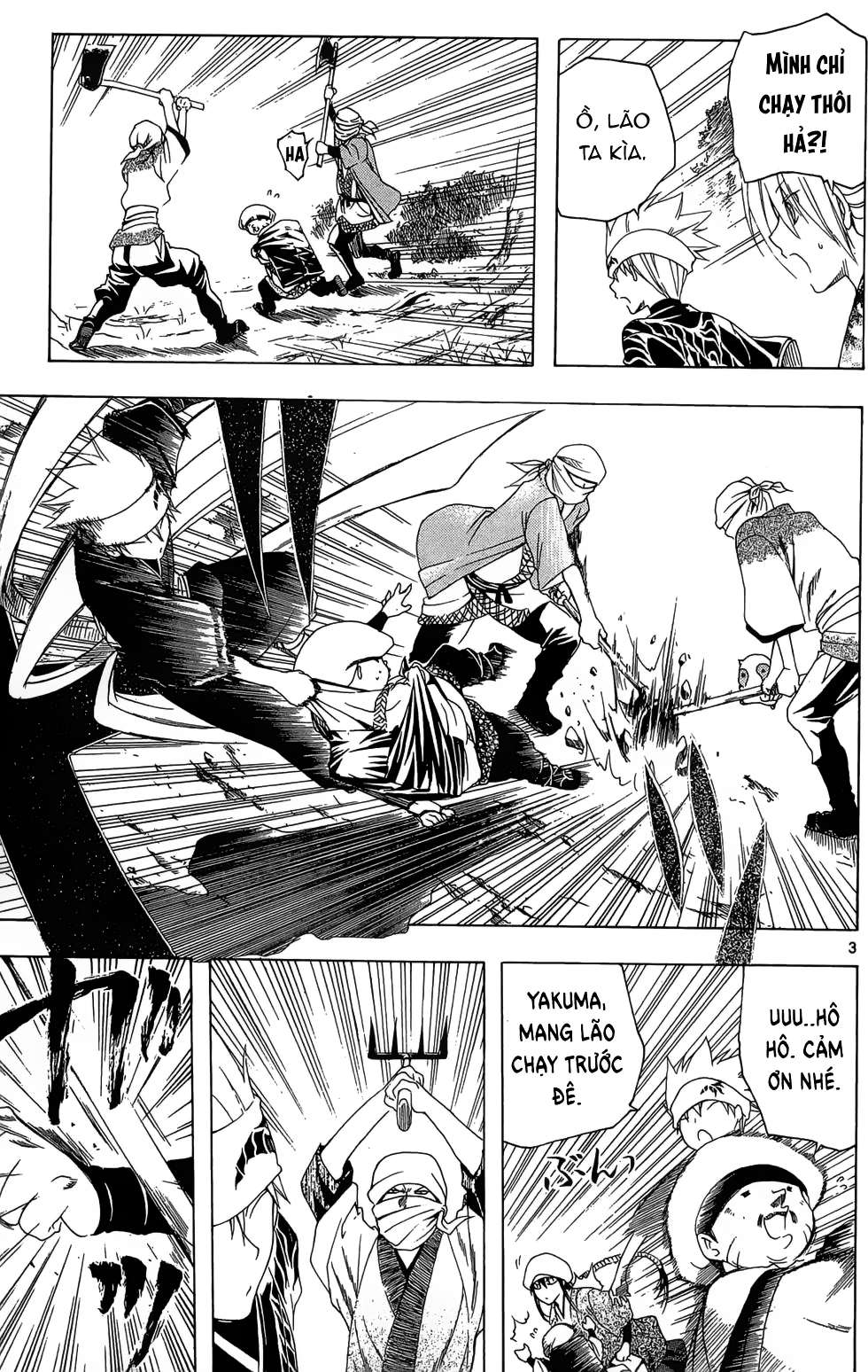 Itsuwaribito Utsuho (Hall Of Manga Dịch) Chapter 24 - Trang 2