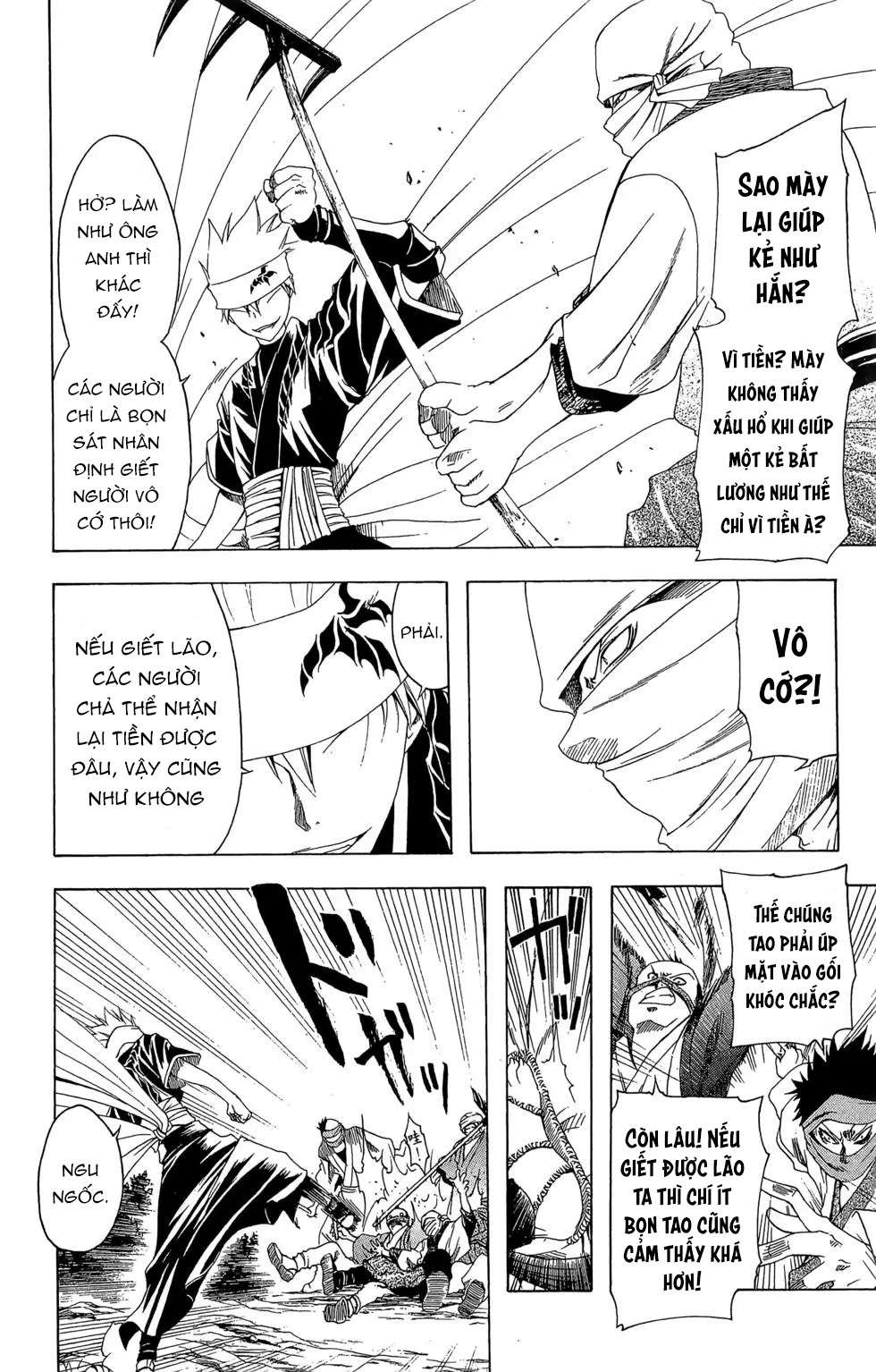 Itsuwaribito Utsuho (Hall Of Manga Dịch) Chapter 24 - Trang 2