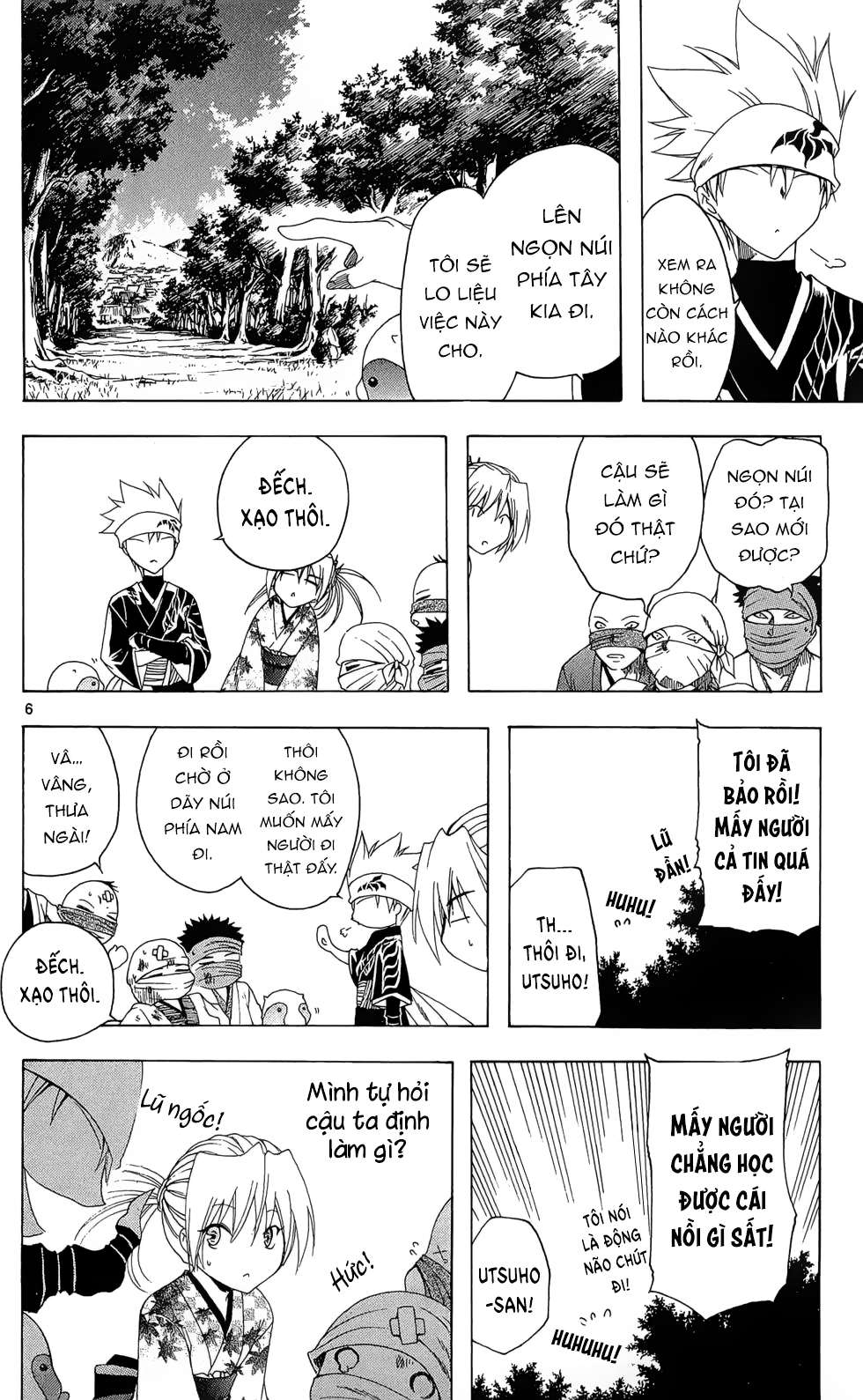 Itsuwaribito Utsuho (Hall Of Manga Dịch) Chapter 24 - Trang 2