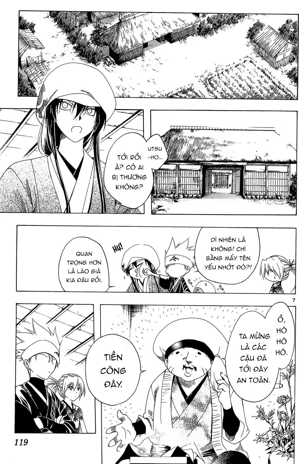 Itsuwaribito Utsuho (Hall Of Manga Dịch) Chapter 24 - Trang 2