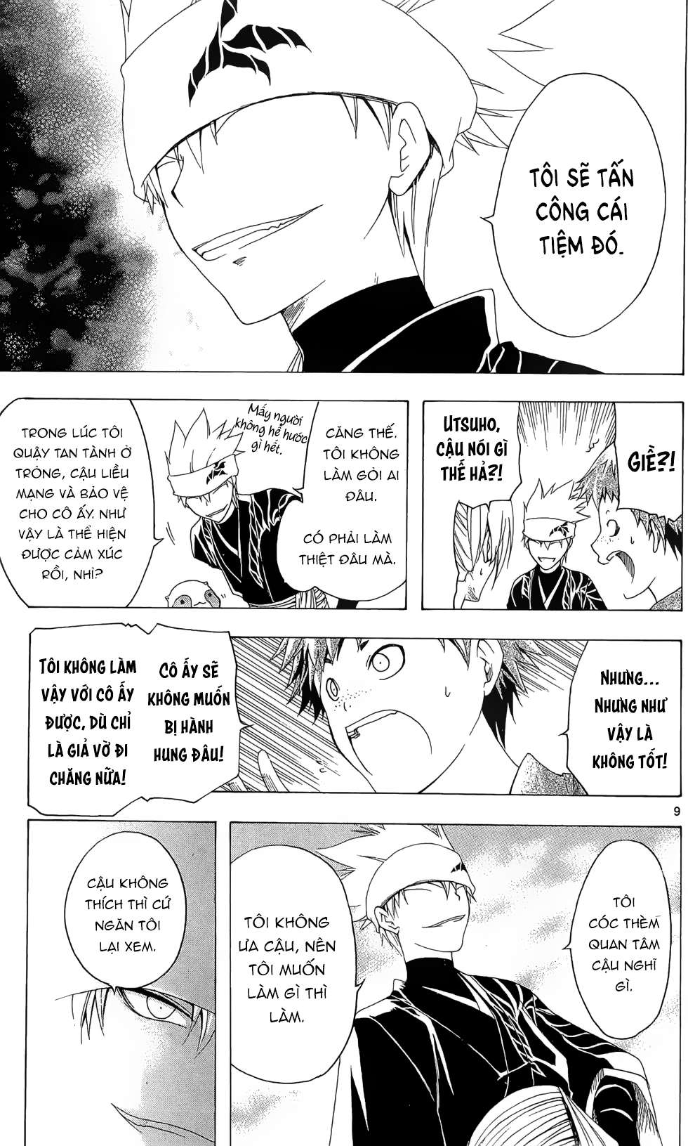 Itsuwaribito Utsuho (Hall Of Manga Dịch) Chapter 25 - Trang 2