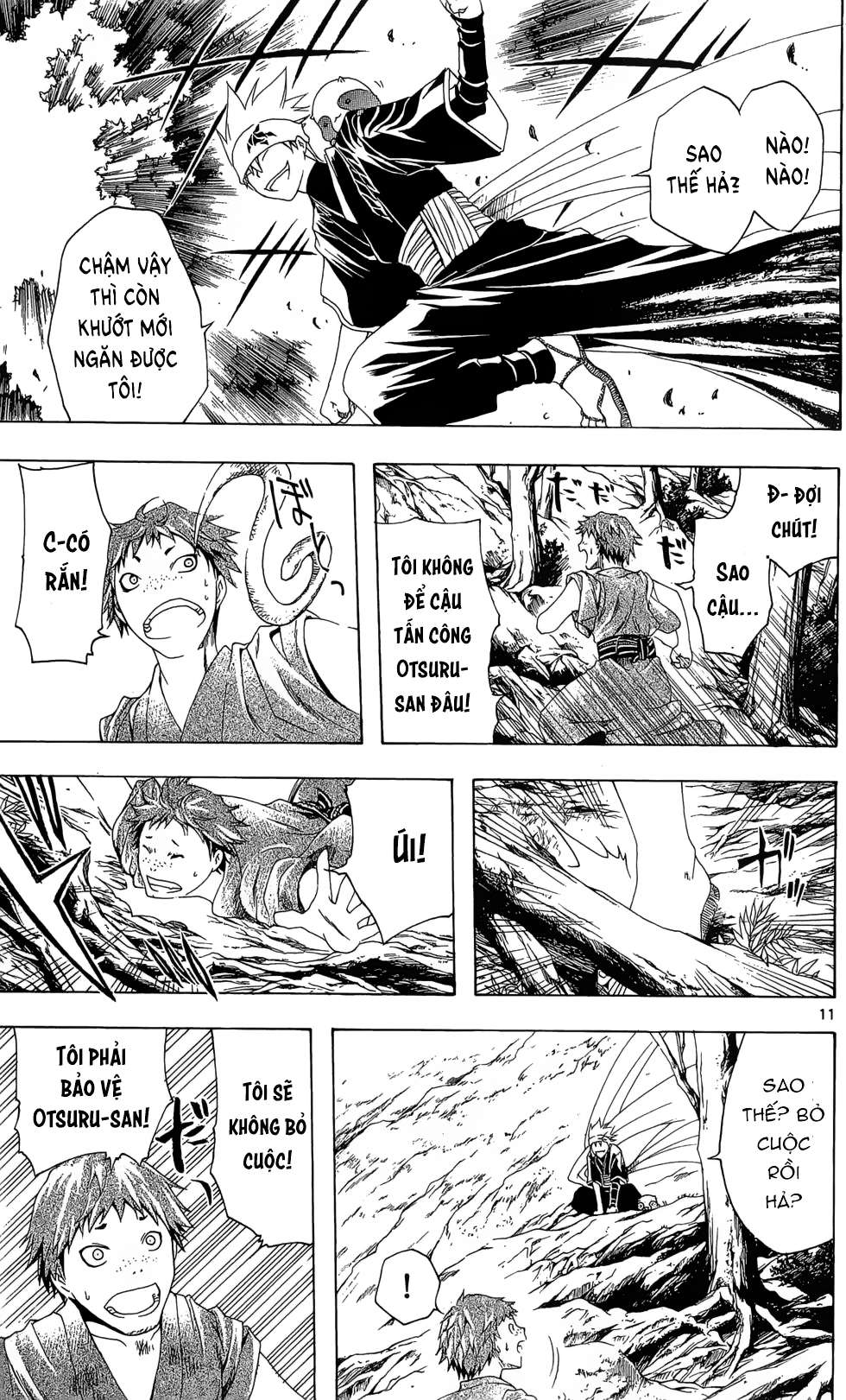 Itsuwaribito Utsuho (Hall Of Manga Dịch) Chapter 25 - Trang 2