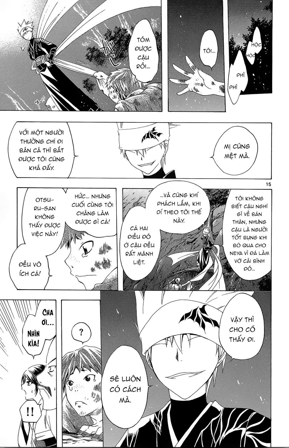 Itsuwaribito Utsuho (Hall Of Manga Dịch) Chapter 25 - Trang 2